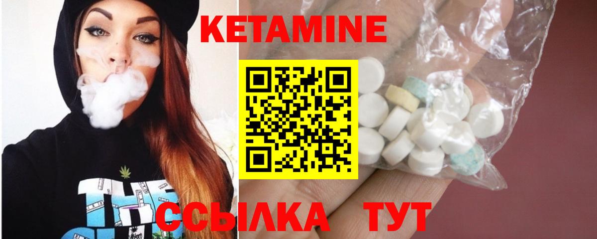ЭКСТАЗИ Майский