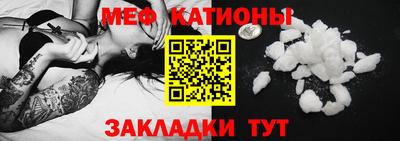 круглые Дубна