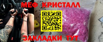 круглые Дубна