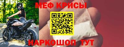 круглые Дубна