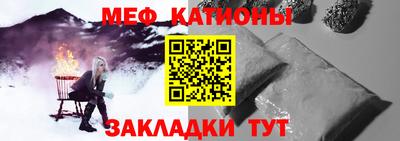метадон Донецк