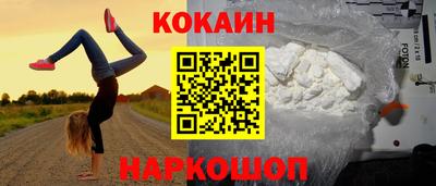 крисы Донской