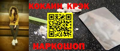 круглые Дубна