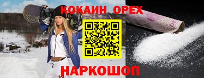 круглые Дубна