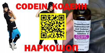 крисы Донской