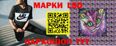 метадон Донецк