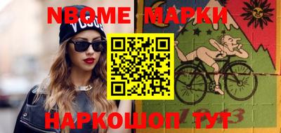крисы Донской