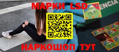 крисы Донской