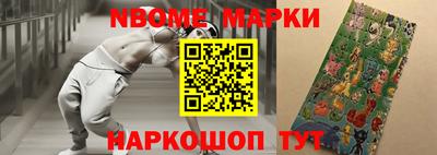 крисы Донской