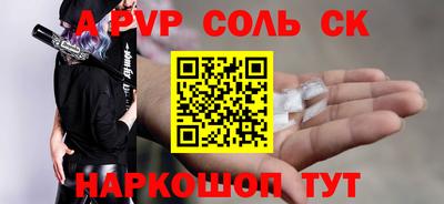 круглые Дубна