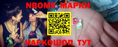крисы Донской