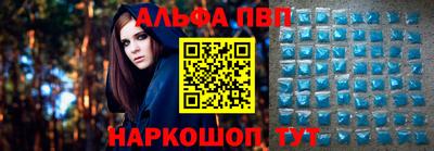 крисы Донской