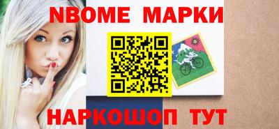 круглые Дубна
