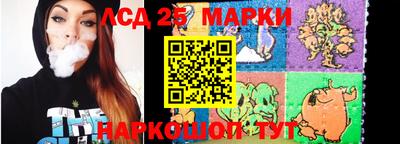 крисы Донской