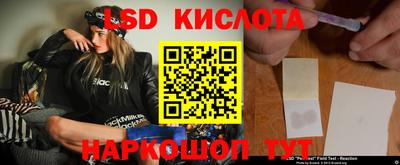круглые Дубна
