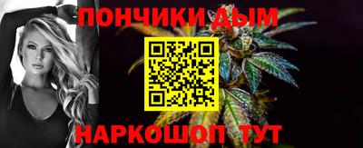 крисы Донской