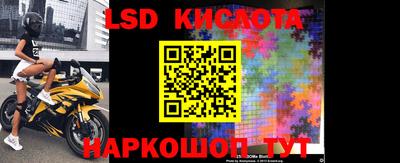 метадон Донецк