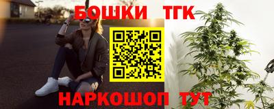 метадон Донецк
