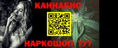 крисы Донской