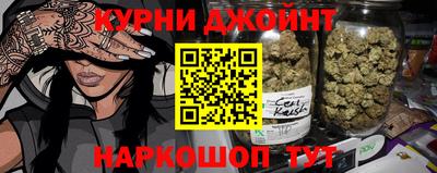 метадон Донецк