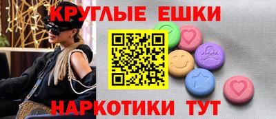крисы Донской