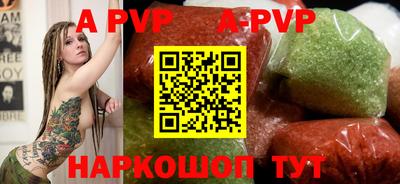 круглые Дубна