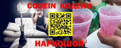 метадон Донецк