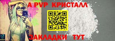 метадон Донецк