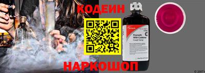 крисы Донской