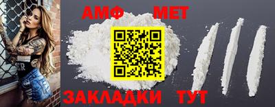 метадон Донецк