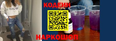 крисы Донской