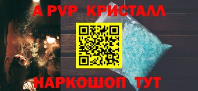 метадон Донецк