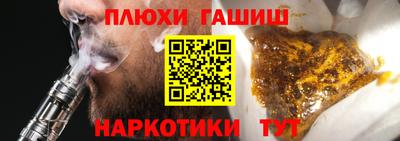 крисы Донской
