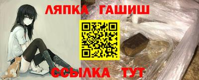 круглые Дубна