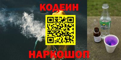круглые Дубна