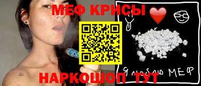 круглые Дубна