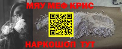 круглые Дубна