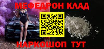 круглые Дубна