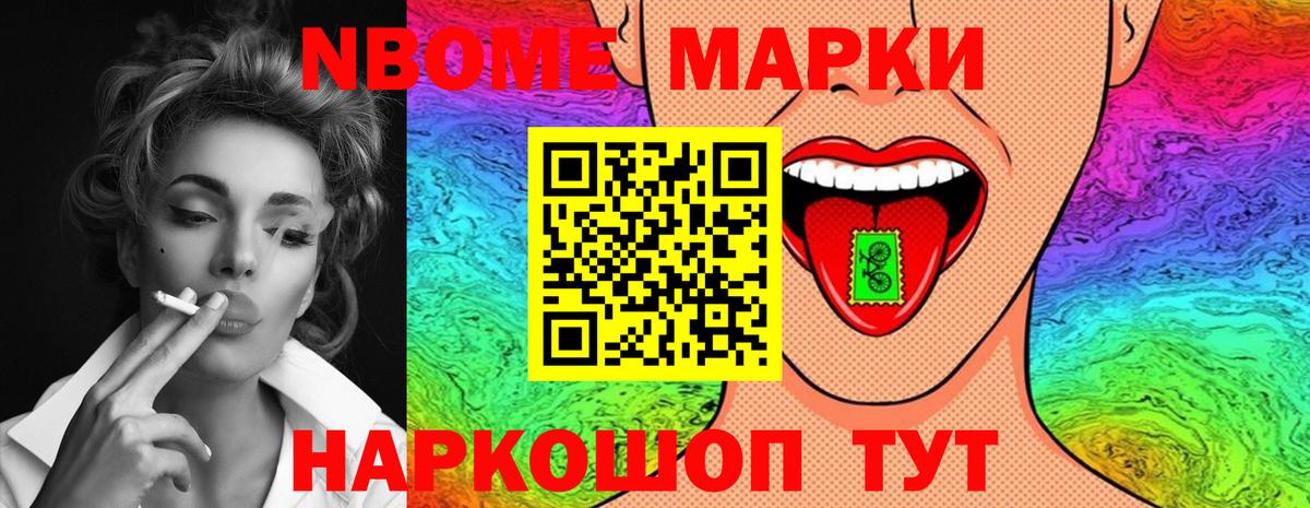 Майский  ЛСД экстази ecstasy  Вход с VPN  ЛСД экстази кислота 